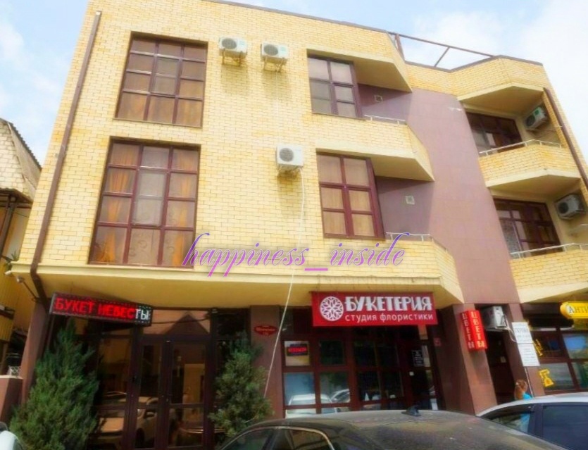 гостевой дом в Анапе. фото автора