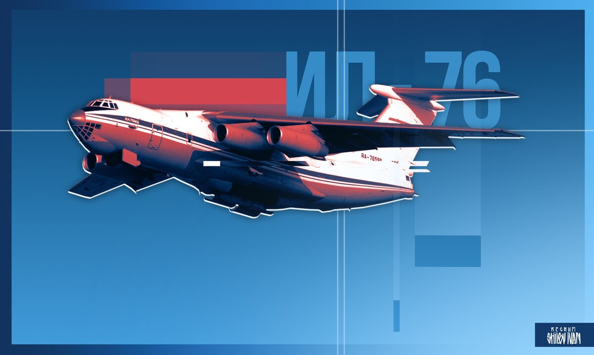     / Источник: Иван Шилов (с) ИА Регнум