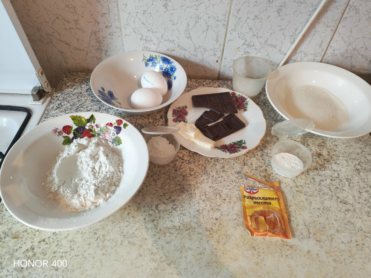 Продукты, необходимые для приготовления бисквита