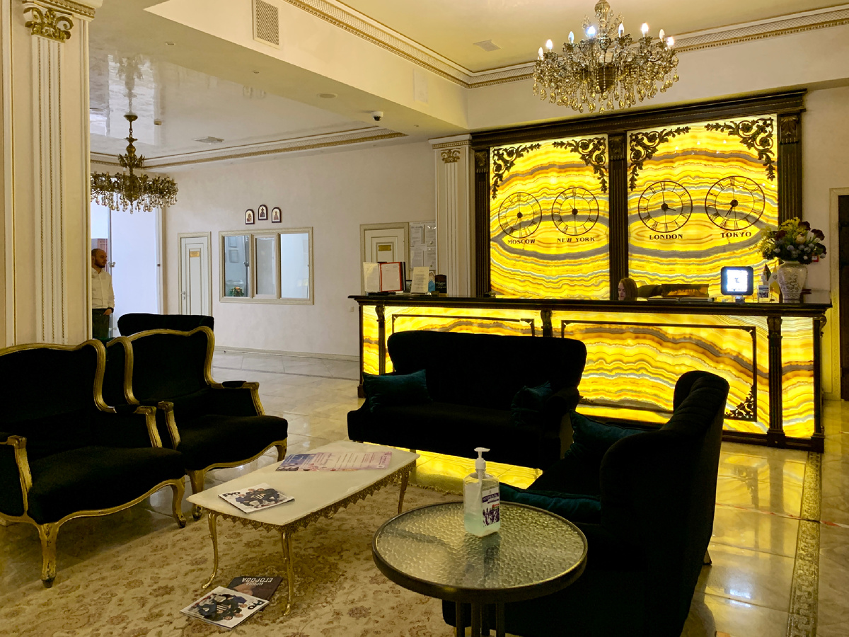 Ессентуки. Отель "Курортный".