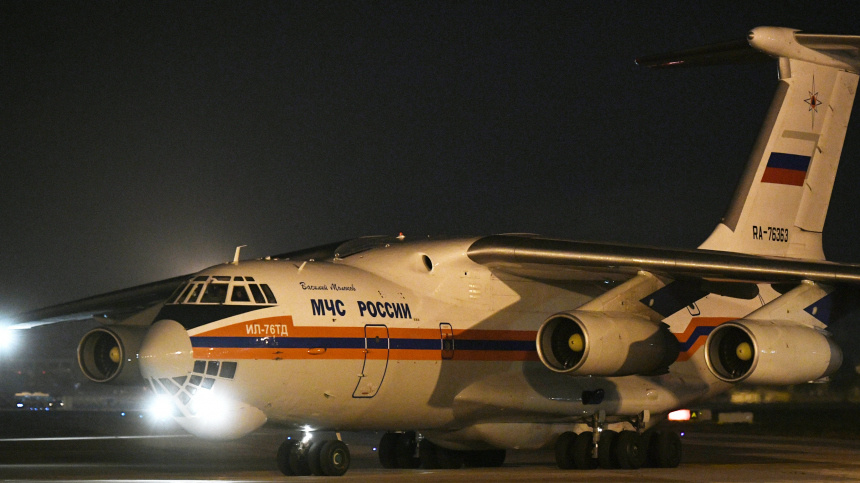    Фото: © РИА Новости/МЧС РФ