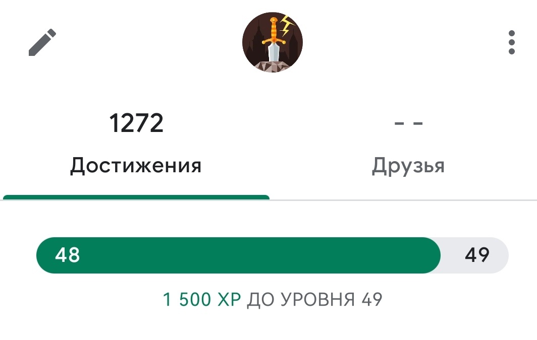 У меня опыт не только в ПК играх но и на Андроид