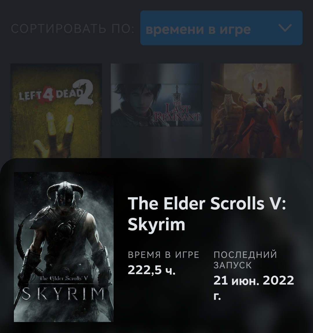 Очень люблю RPG