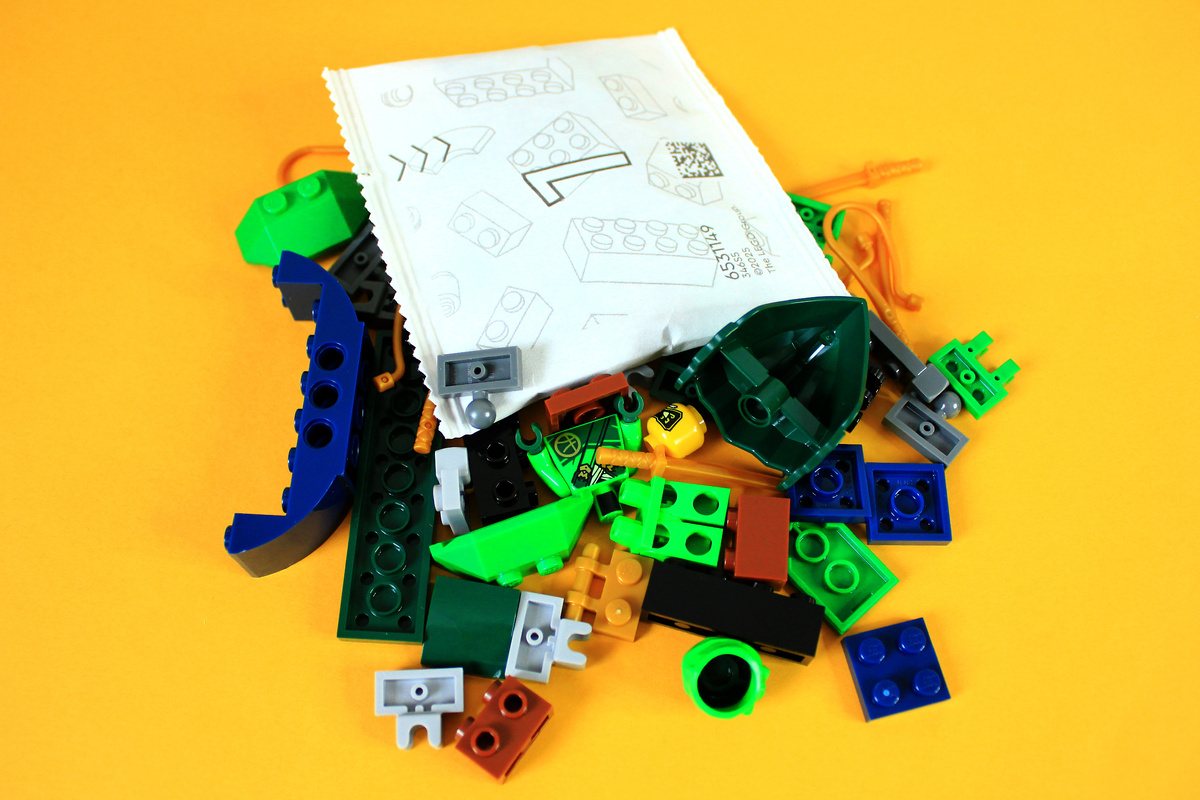 Содержимое первого пакетика, в нём скрывался ещё один маленький пакетик