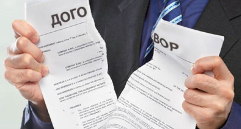 Картинка из открытых источников.