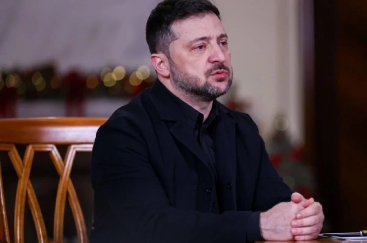    Зеленский признался, что мечтает о «смене власти» в Иране усилиями США