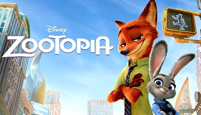 Первая часть.