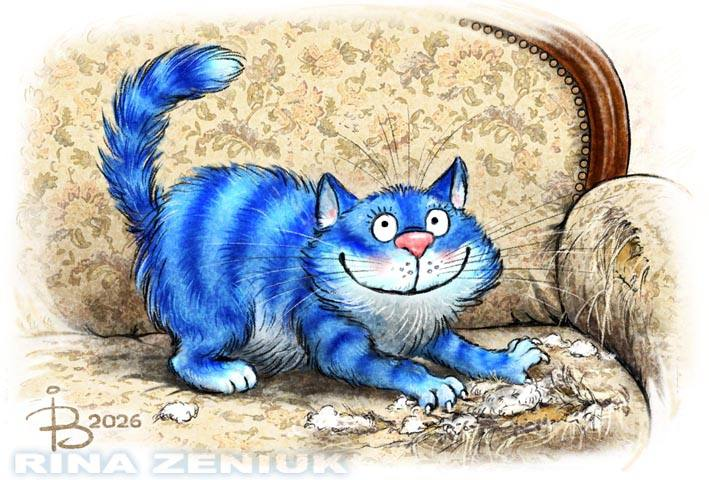 очаровательные коты Рины Зенюк