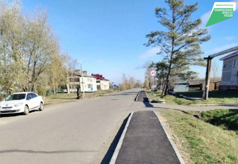 Фото: пресс-служба правительства Хабаровского края