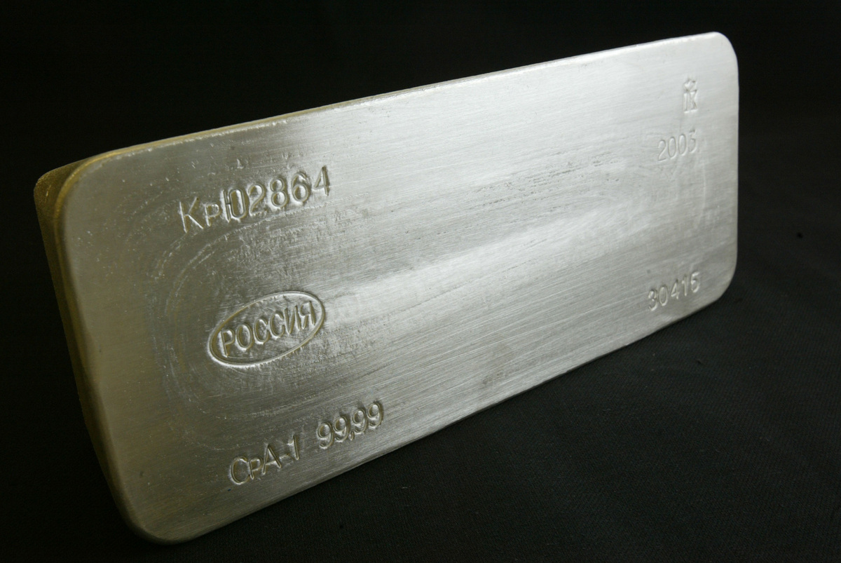    Металл серебро слиток GLP