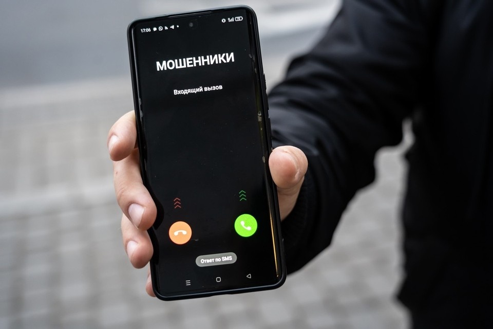    Красноярский подросток перевел аферистам 10,5 миллионов рублей ИВАНОВА Диана