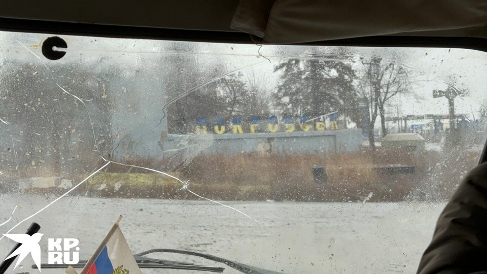   Александр КОЦ