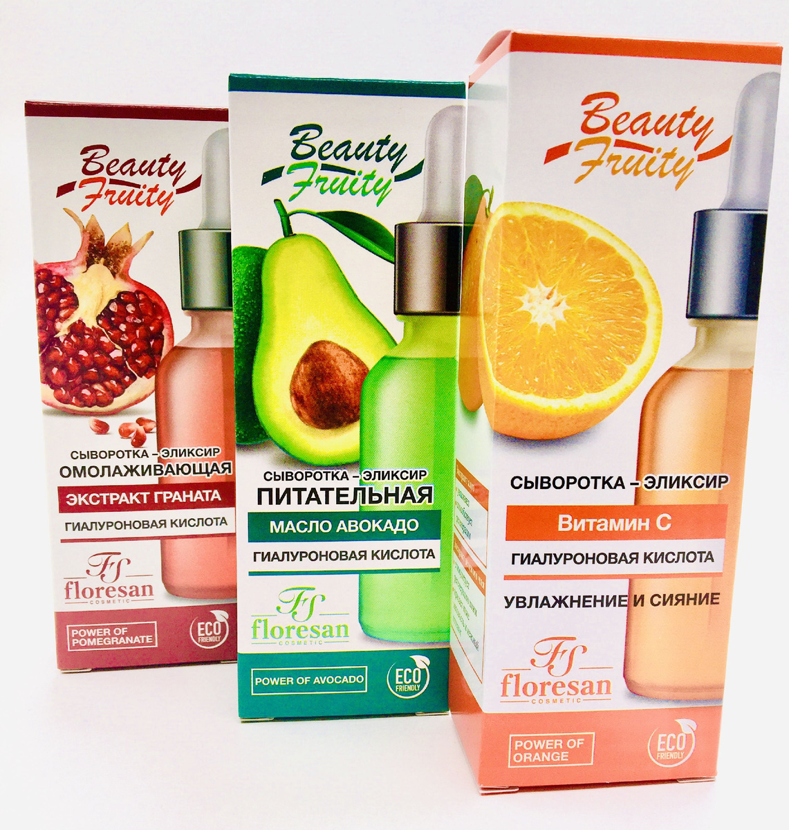 Вся серия использована