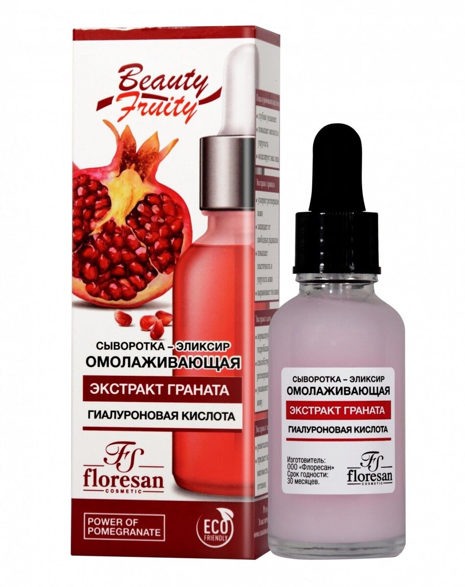 Вот её-то и будем рассматривать более пристально.