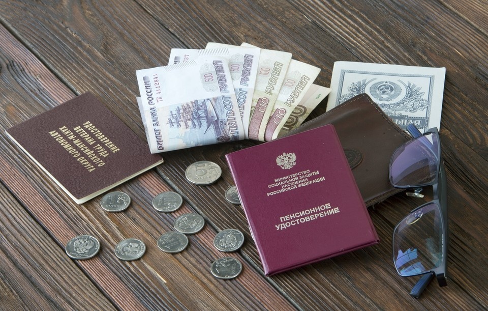    Для получения льгот пенсионерам нужно обратиться в СФР GLOBAL LOOK PRESS