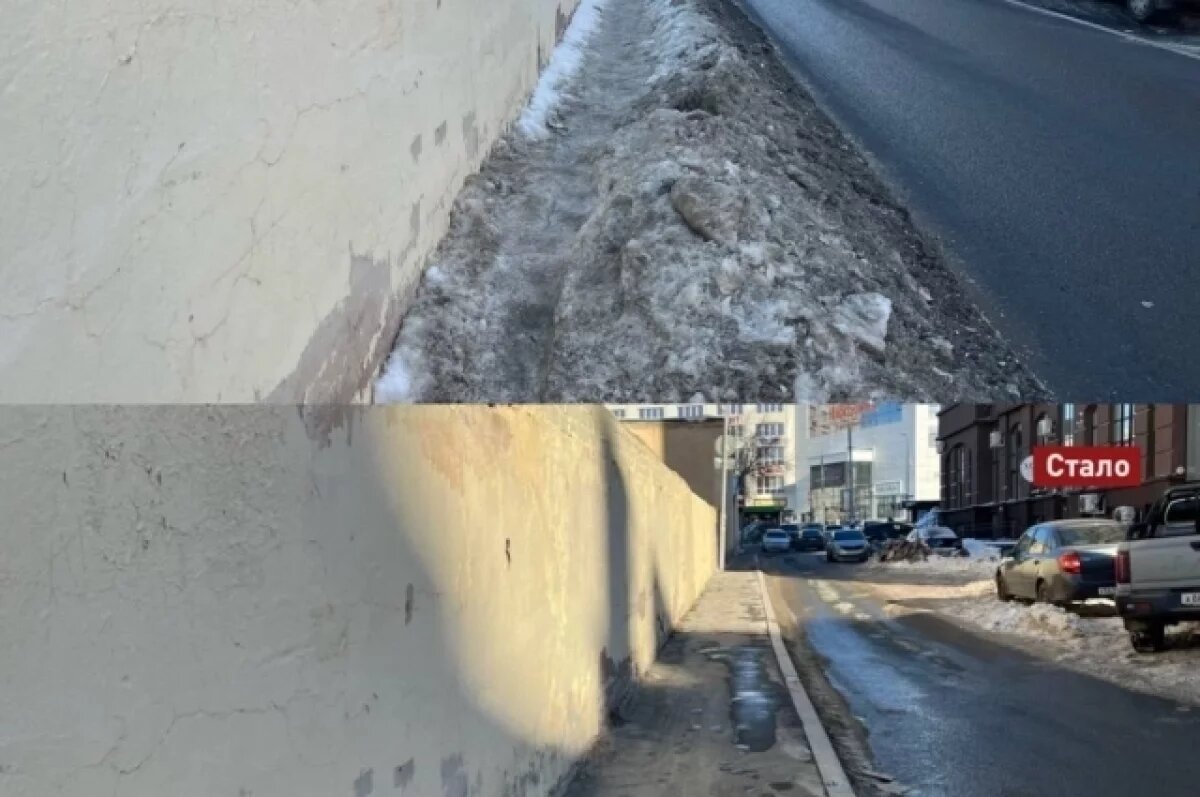    В Оренбурге после жалоб расчистили путь к библиотеке для слепых