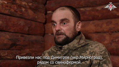 Украинский солдат рассказал, как русский боец в одиночку взял в плен его с семью сослуживцами под Мирноградом. Видео: Минобороны России