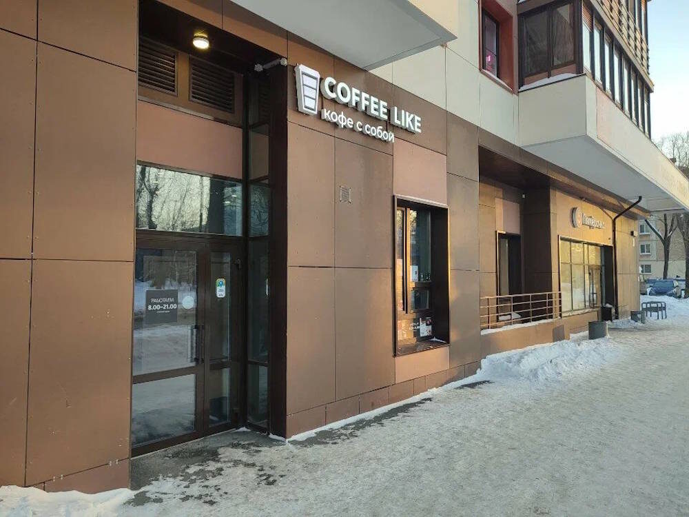 Фото Яндекс