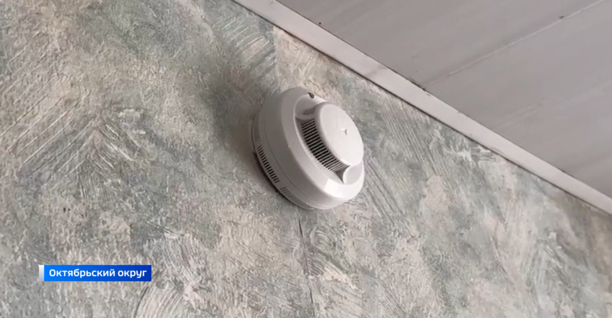    Источник фото: