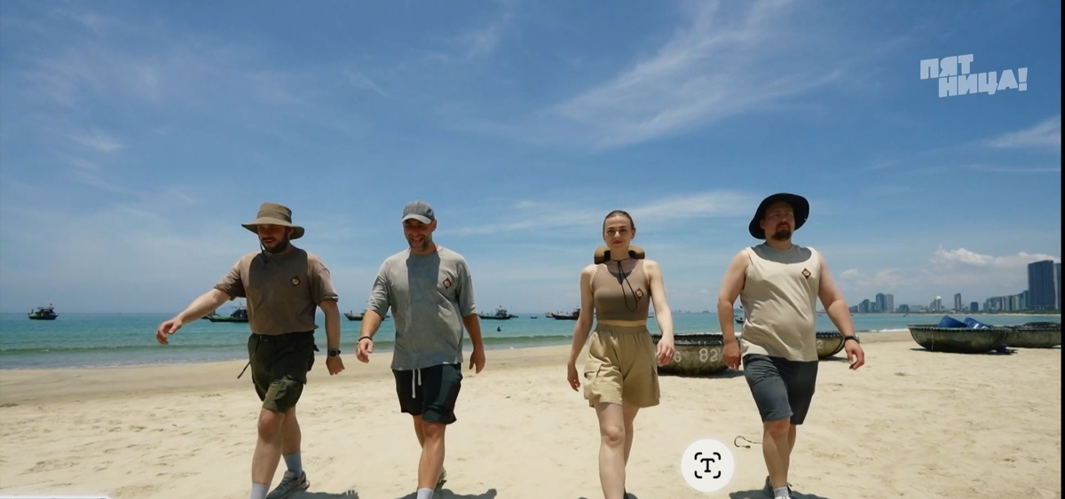 Последний шеф. Седьмая серия от 25.02.2026