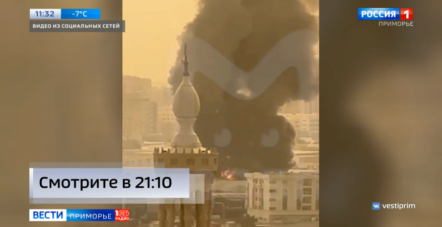    Источник фото: