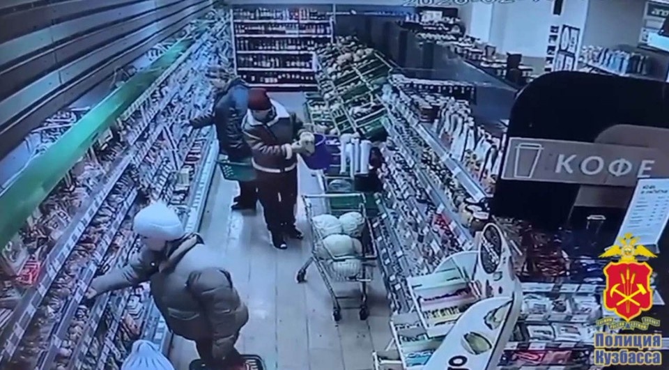    Фото: ГУ МВД по Кемеровской области.