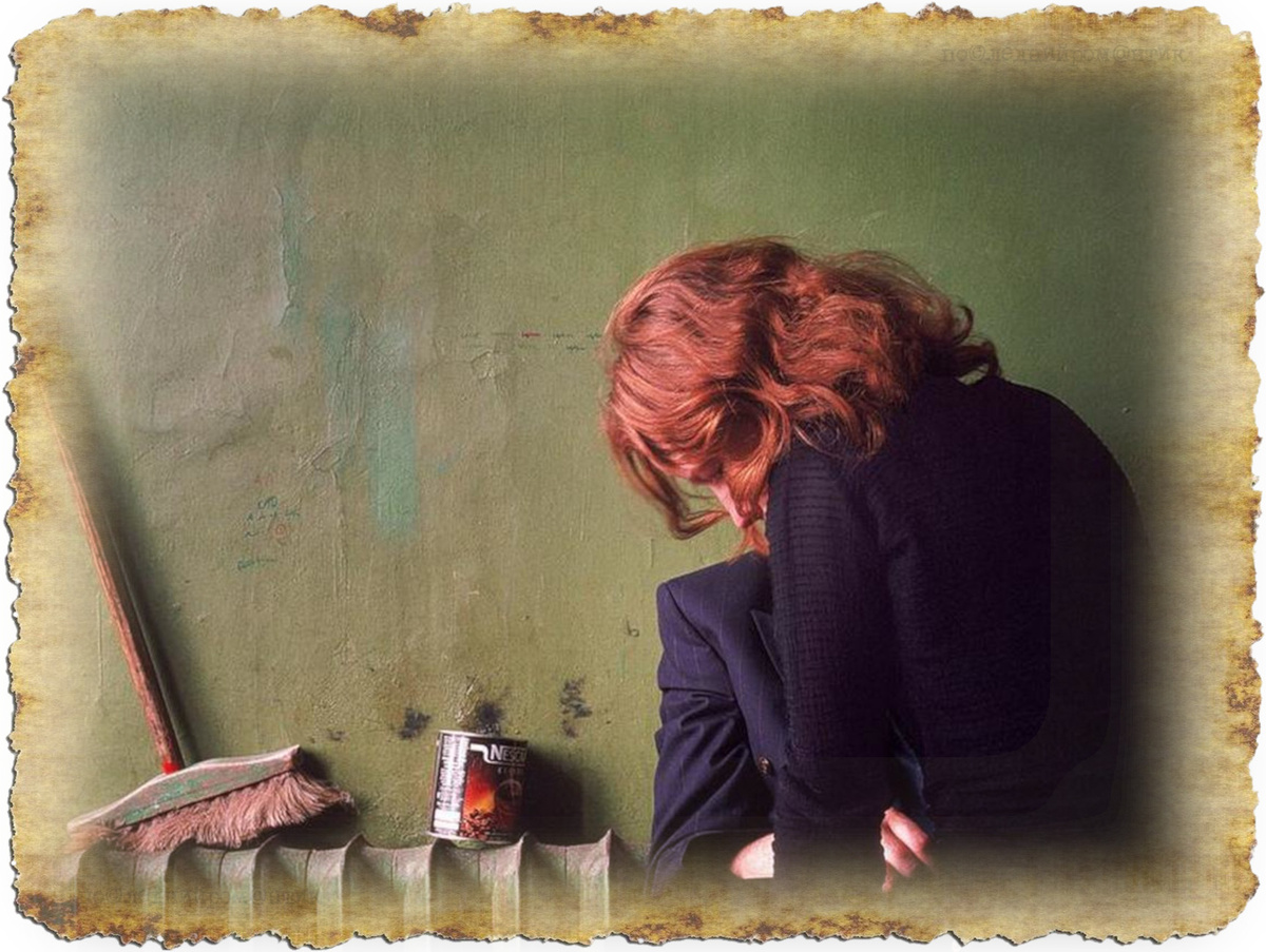 «Зеленая общага» Глава 14