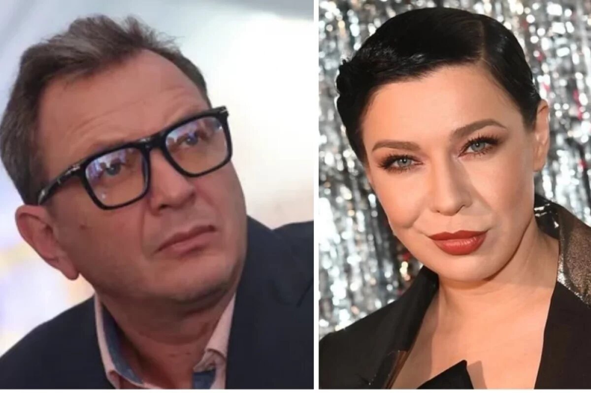    Марат Башаров, певица Ёлка.