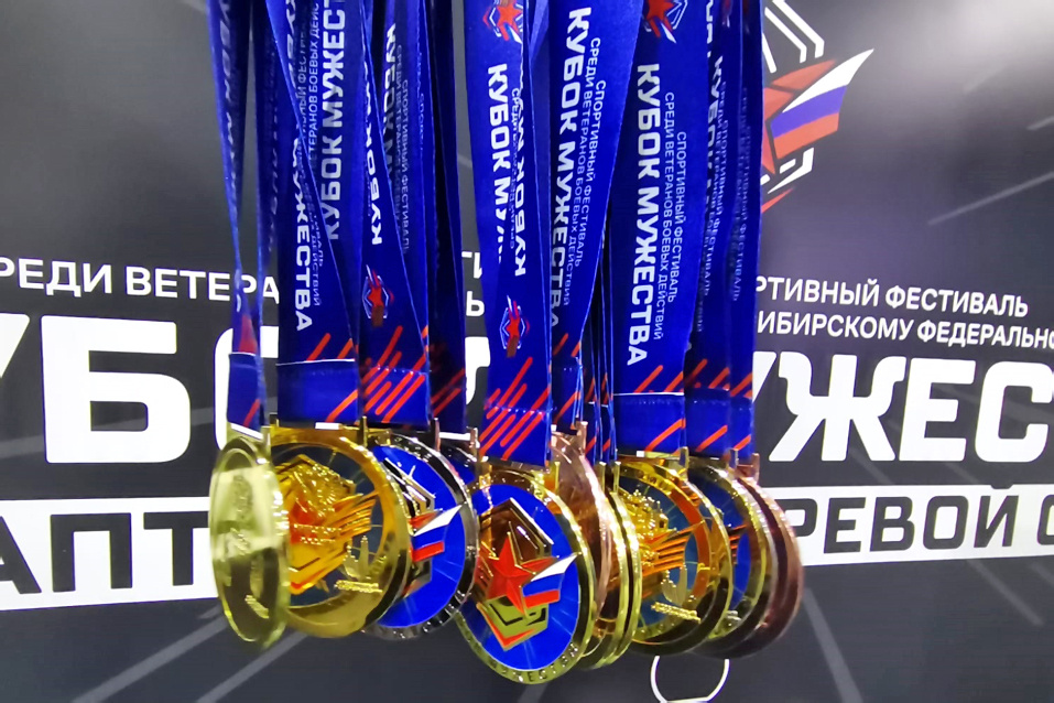    Фото: sport.nso.ru