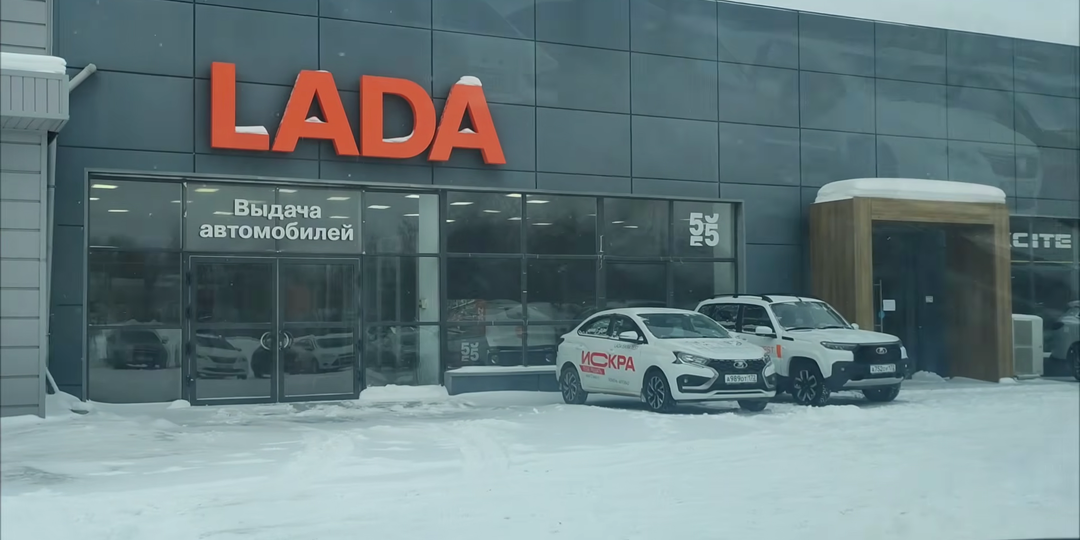 АвтоВАЗ, хватит наглеть. Зашел в салон Лада 1 марта 2026 года - показываю цены на «народные» автомобили