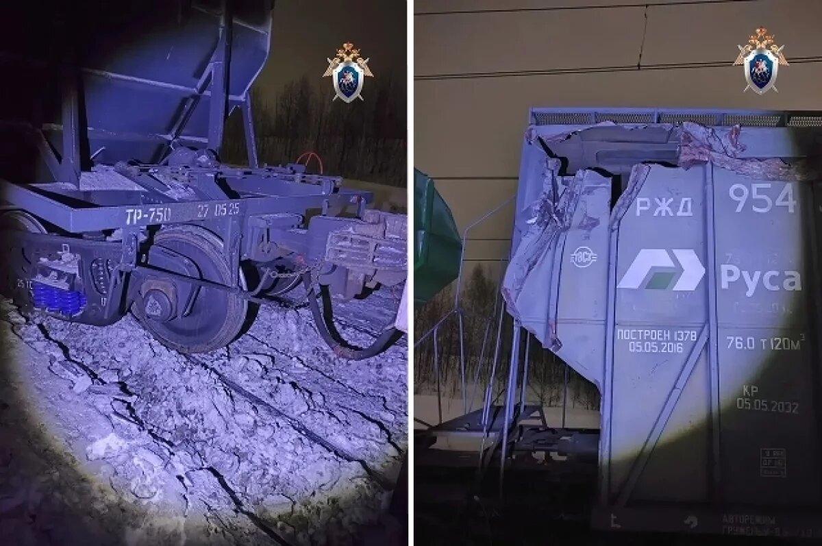    Появились первые фото последствий схода вагонов с рельсов под Пермью