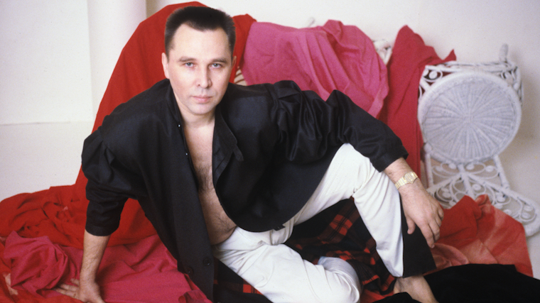    Фото: ©РИА Новости/Дмитрий Донской