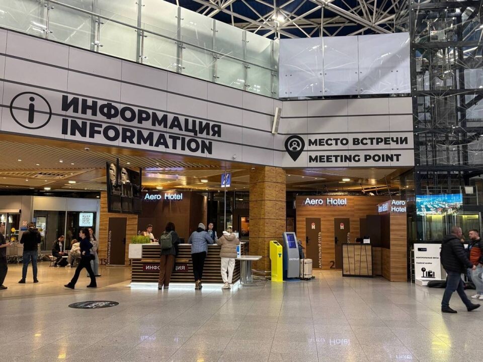    Аэропорт Сочи. Источник: t.me/aeroaer