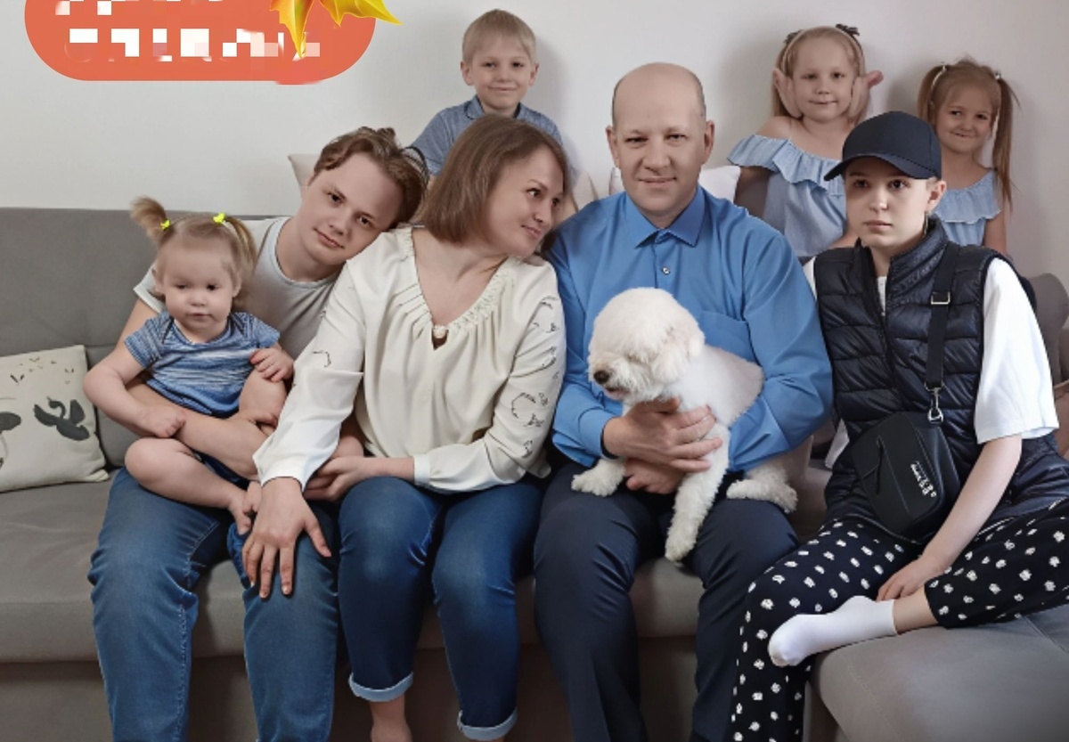 Семейное фото