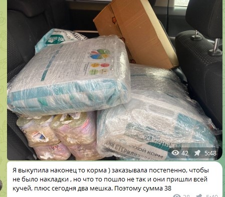 Мелочи - совсем не мелочи.