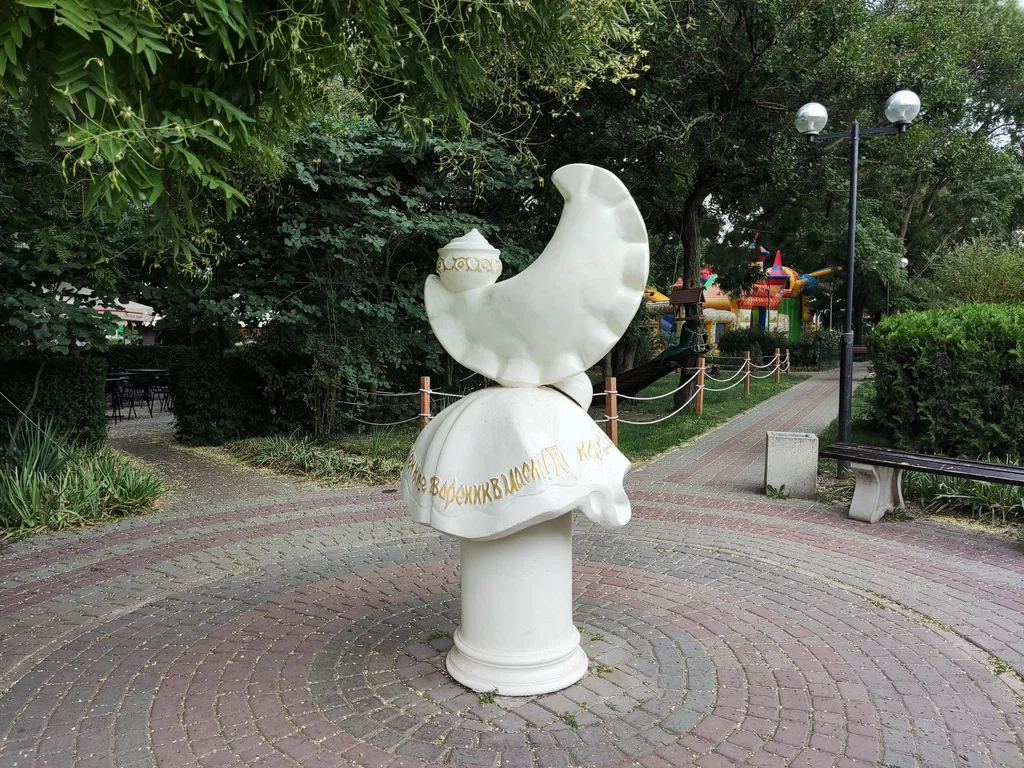 Фото взято с Яндекс.Карты