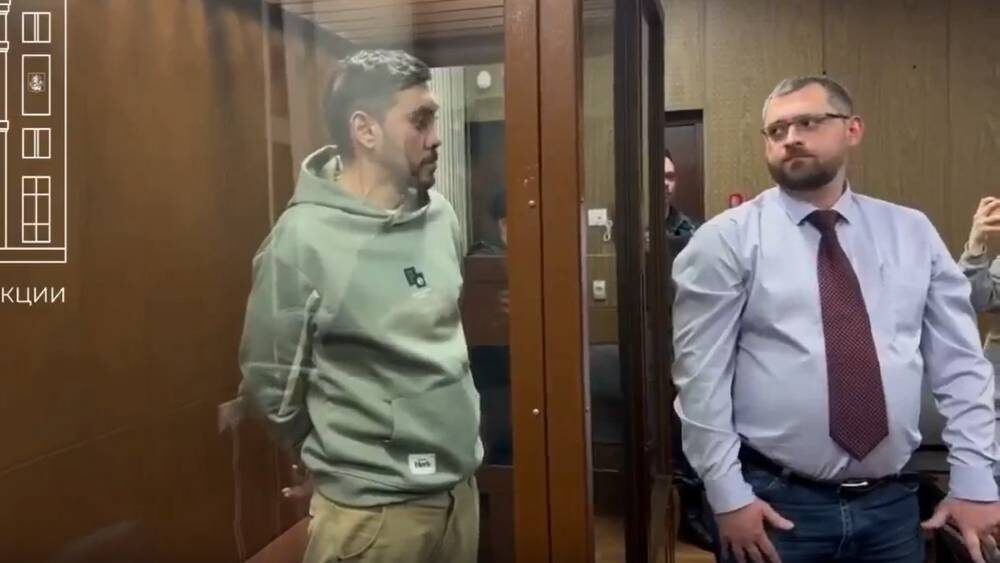    Фото: Официальный Telegram-канал судов общей юрисдикции города Москвы