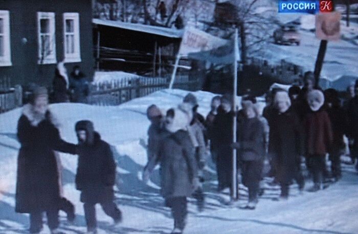 Из открытых источников интернета