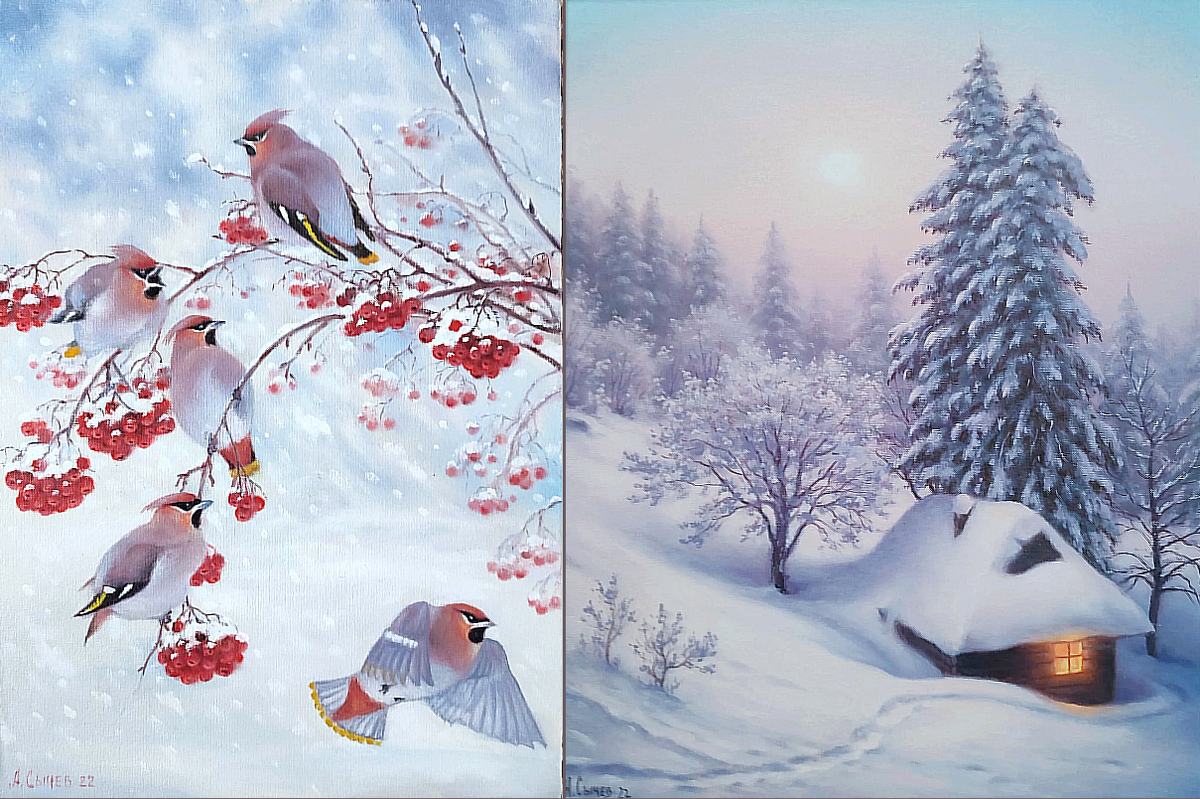 Художник Алексей Сычев