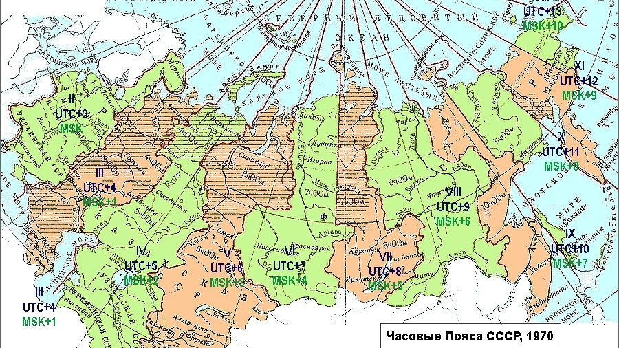 Часовые пояса СССР, 1970 год (сравните с рисунком ниже)