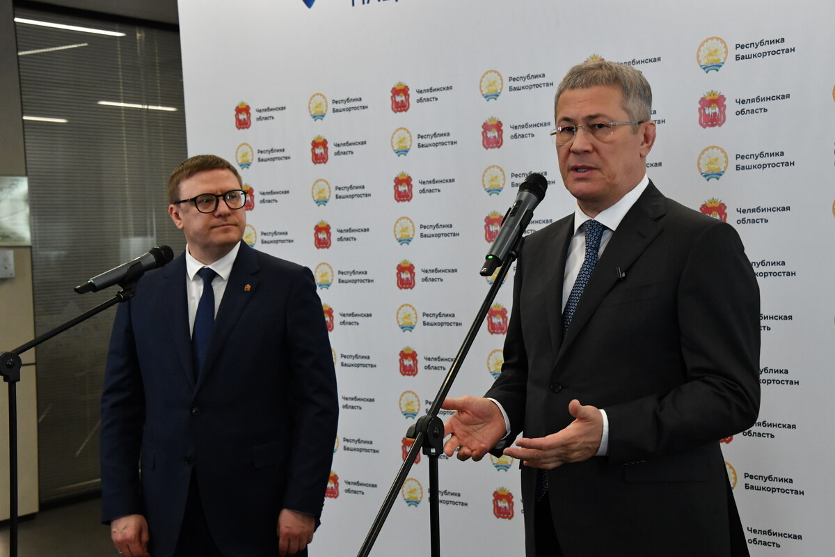     Тамырҙаш. Рухташ. Партнер