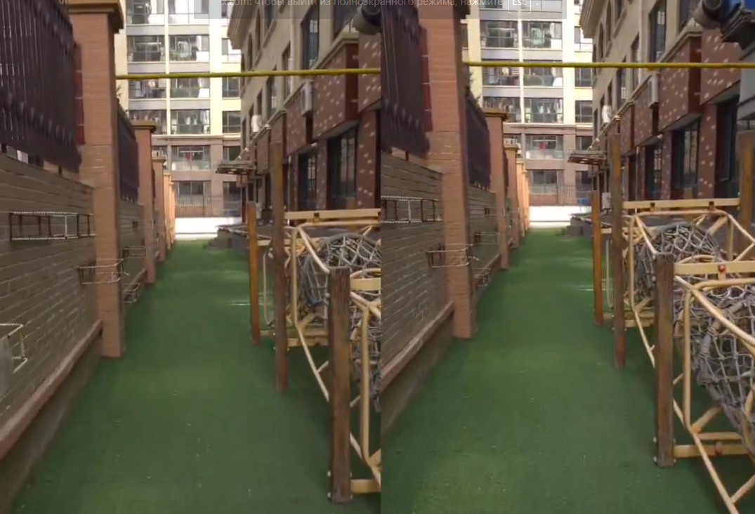 Кадр из видео  📷
