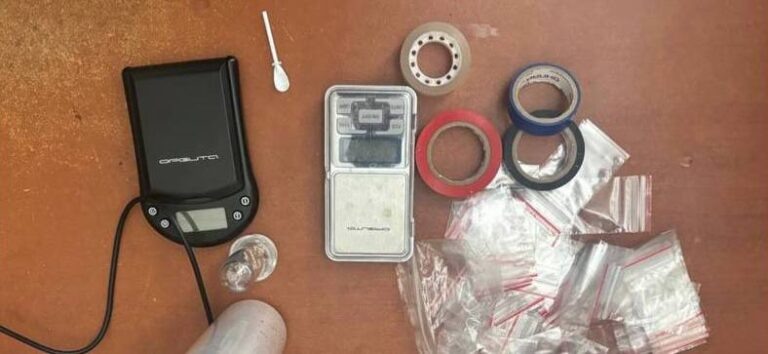    В Оренбурге задержали мужчину с крупной партией наркотиков Оренбуржье