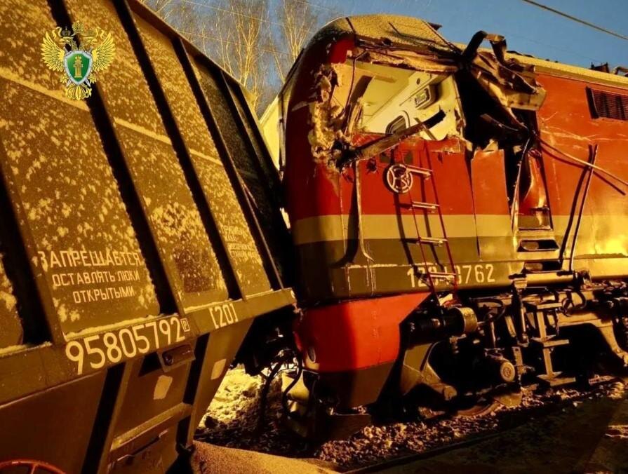    © Транспортная прокуратура