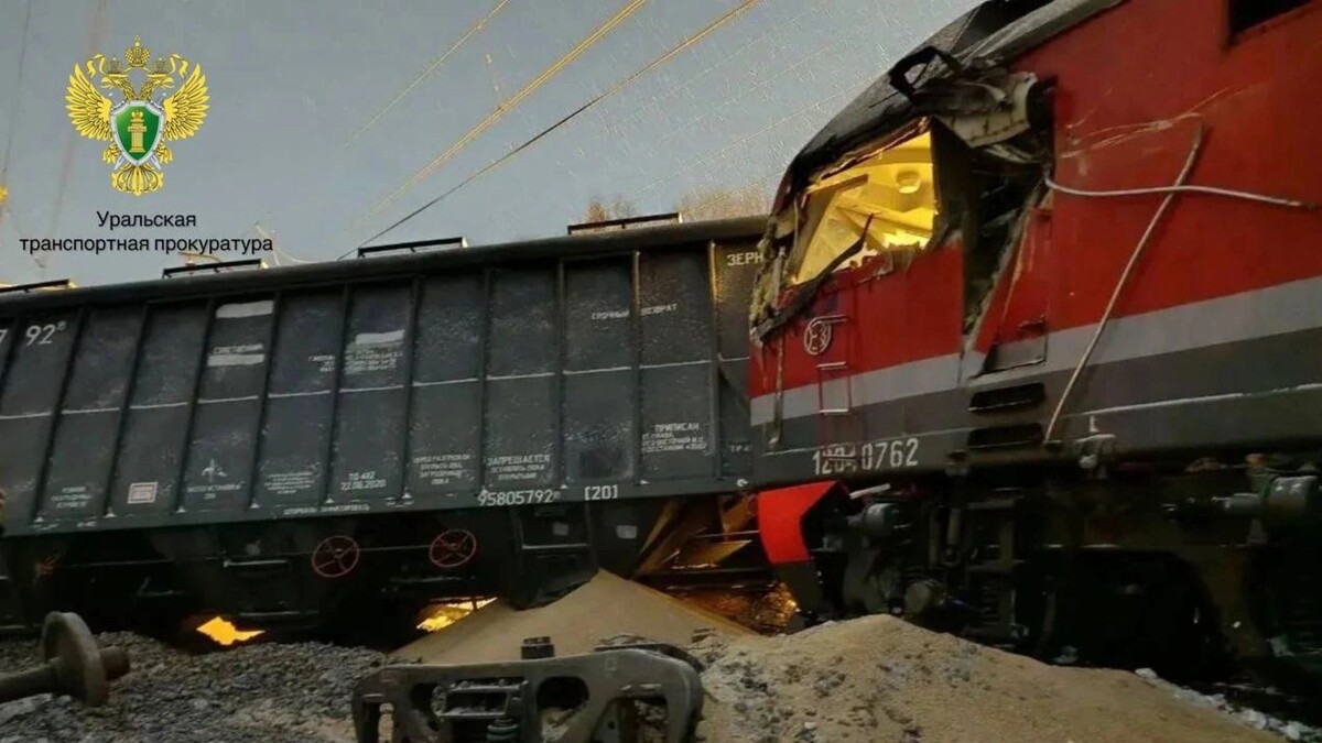    Фото: t.me/uraltransprok/7790
