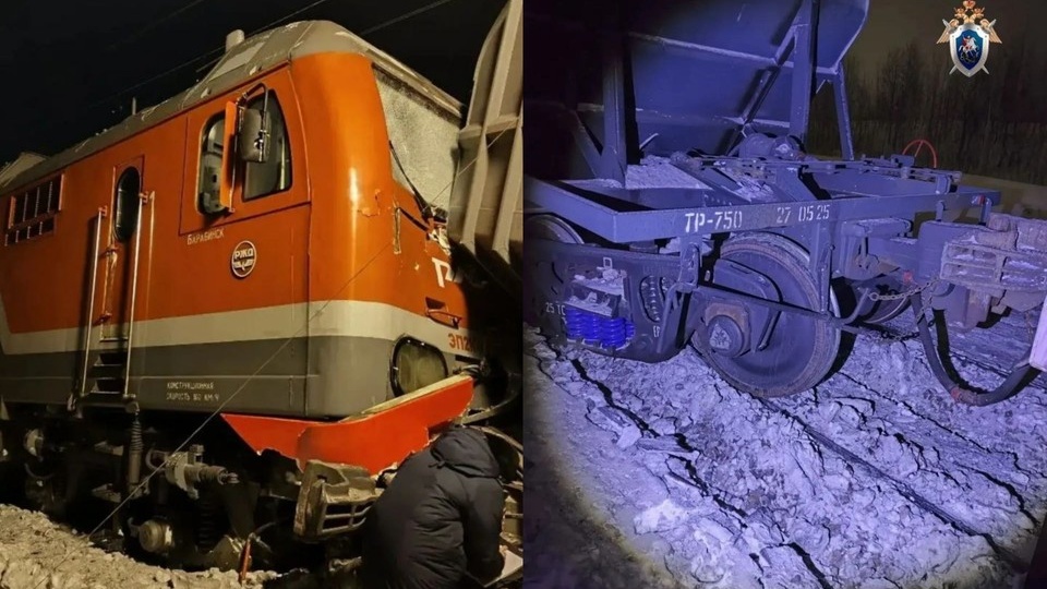 Поезд из Перми в Екатеринбург отменили из-за крупной аварии на железной дороге