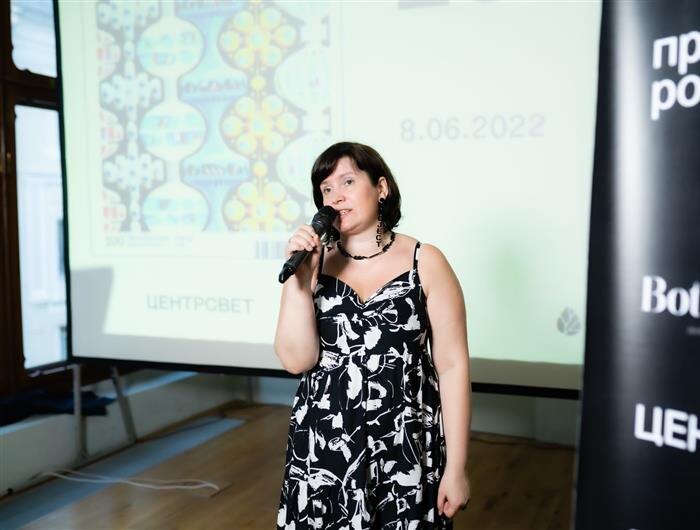    ФОТО: ВООПИиК