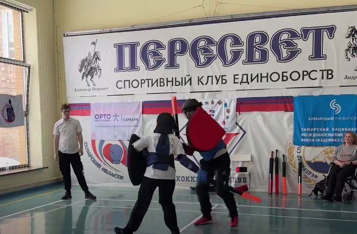    Скриншот видео "Самара 450"