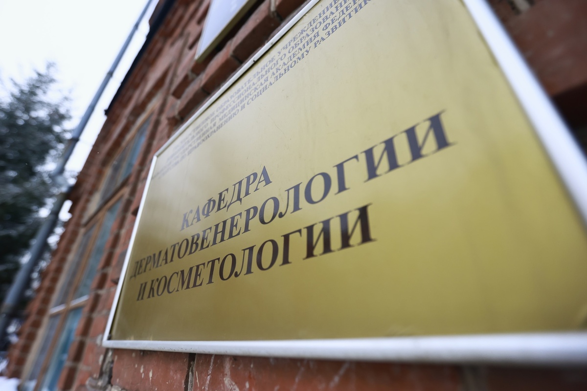    Павел Хацаюк / ИД «Вечерняя Казань»