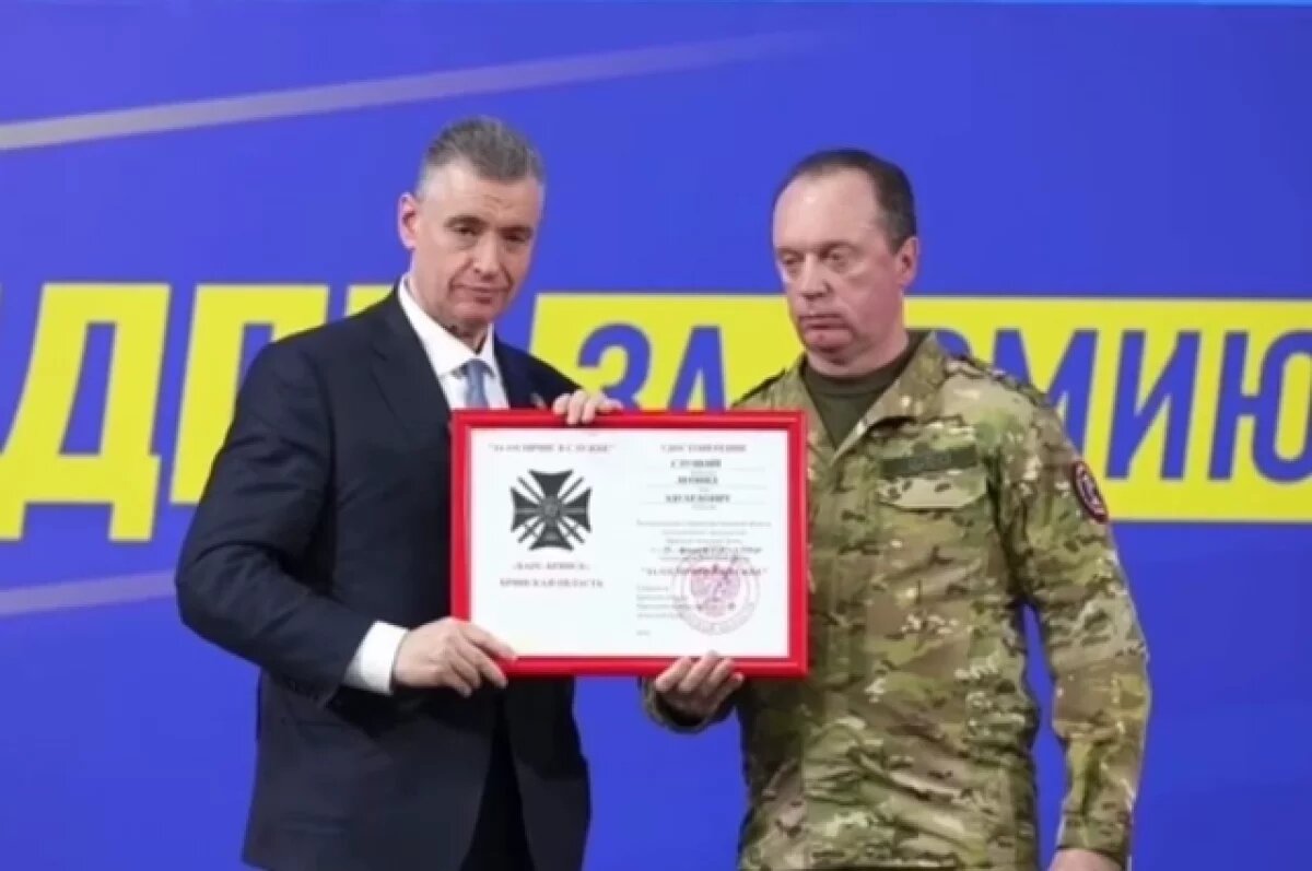    Командир «БАРС-Брянск» предложил масштабировать опыт Брянщины на всю страну